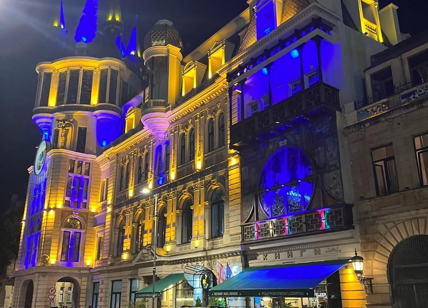 Batumi Center 3 Rooms City Side Apartmán